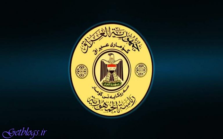 نامزدی صالح جهت ریاست جمهوری نهایی نیست / حزب دمکرات عراق